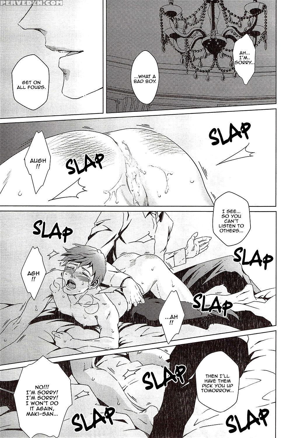[zaria] Void Ch. 2 [english] 1