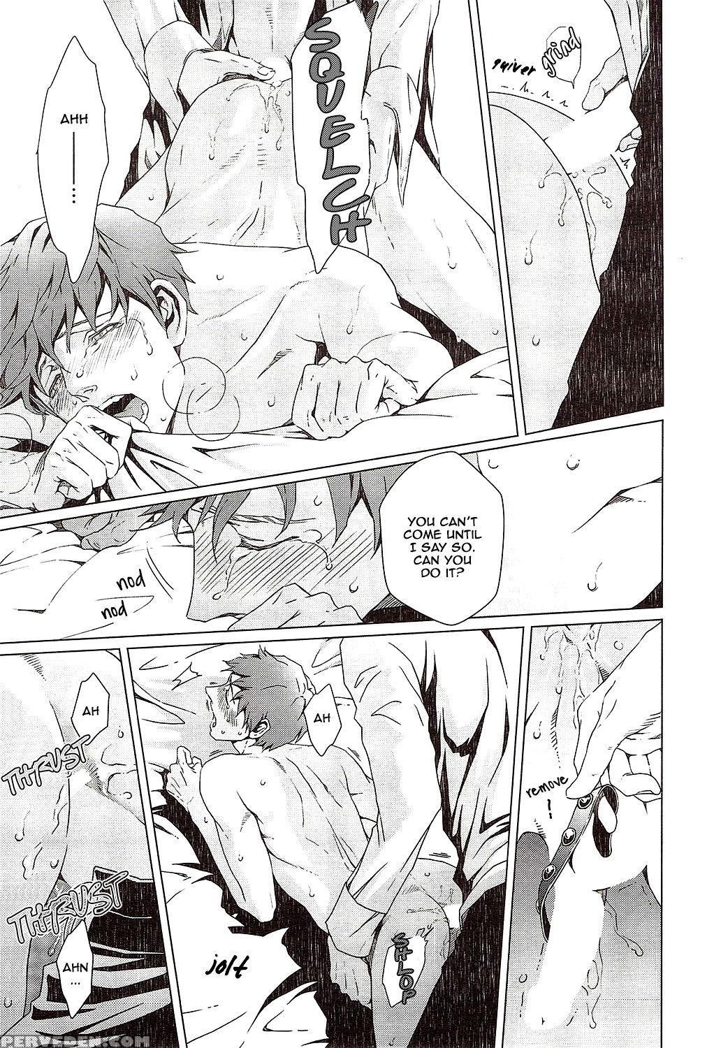 [zaria] Void Ch. 2 [english] 1