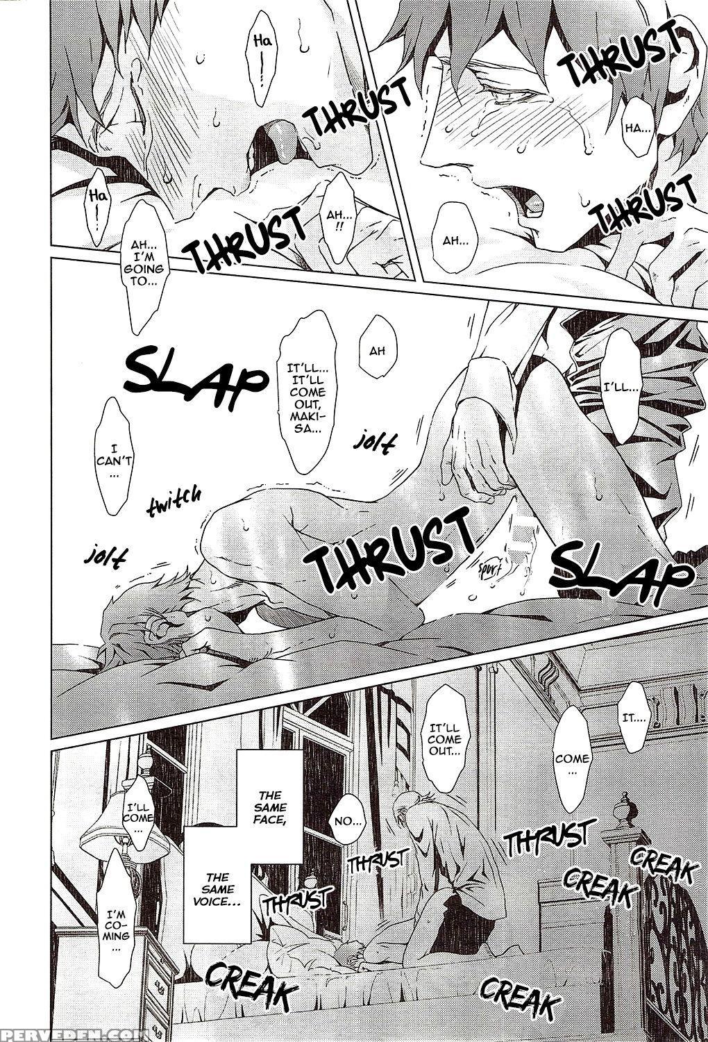 [zaria] Void Ch. 2 [english] 1