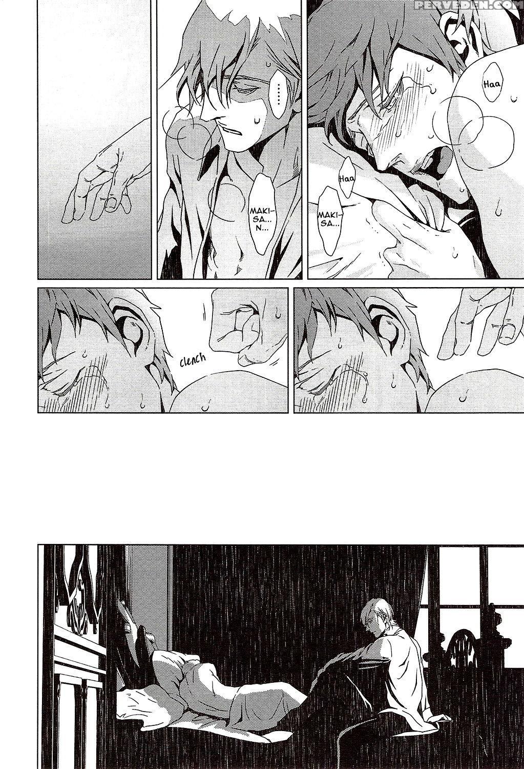 [zaria] Void Ch. 2 [english] 1