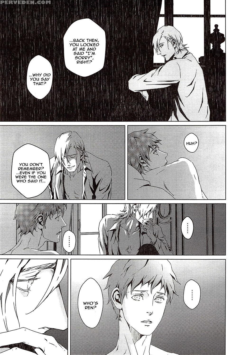 [zaria] Void Ch. 2 [english] 1
