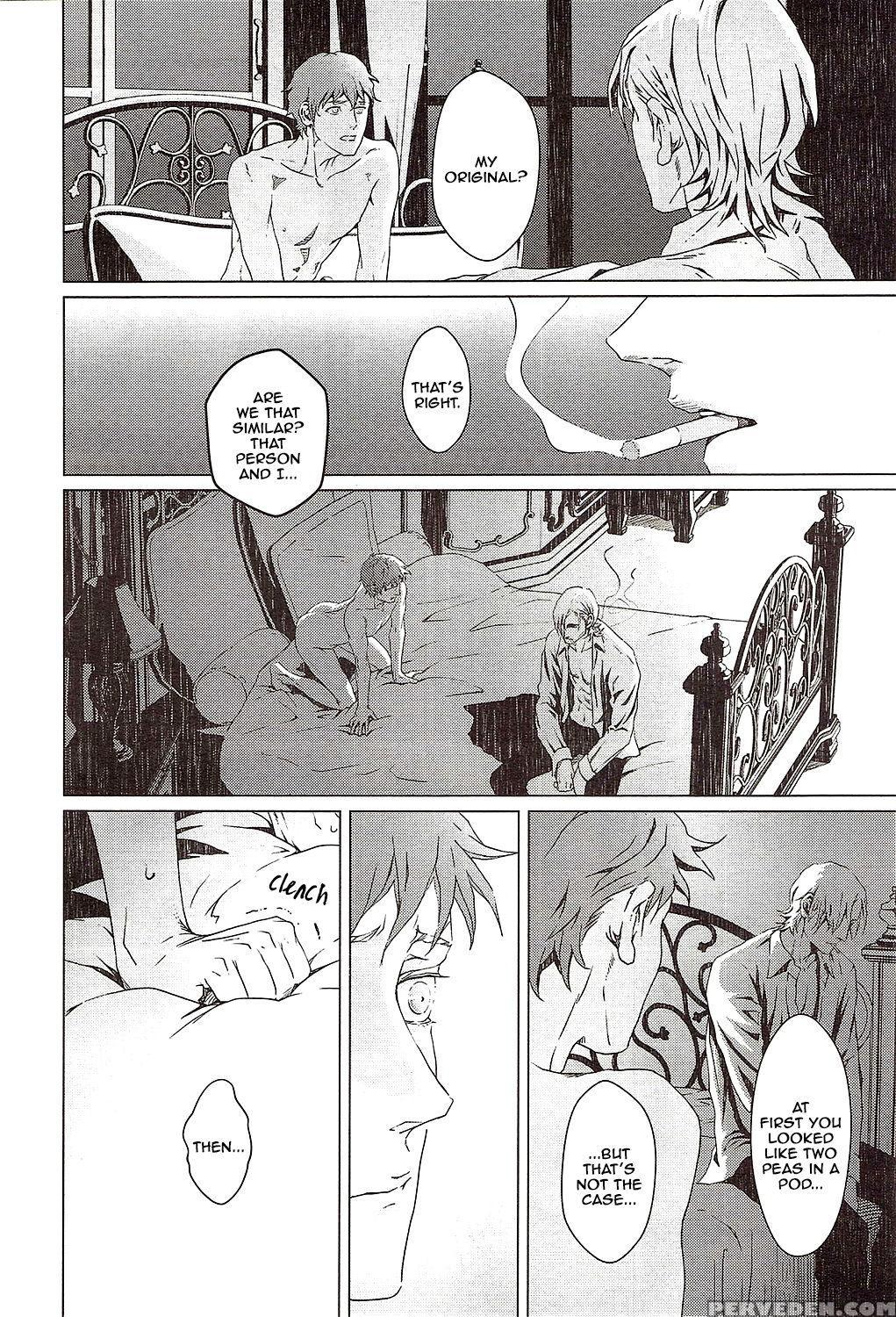 [zaria] Void Ch. 2 [english] 1