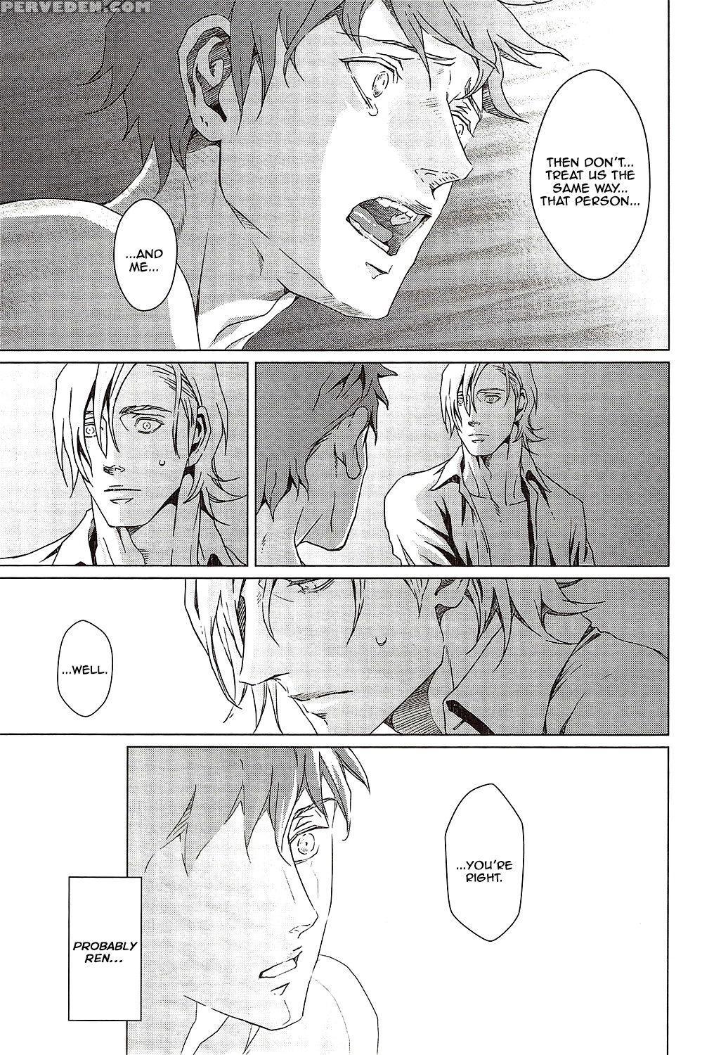 [zaria] Void Ch. 2 [english] 1