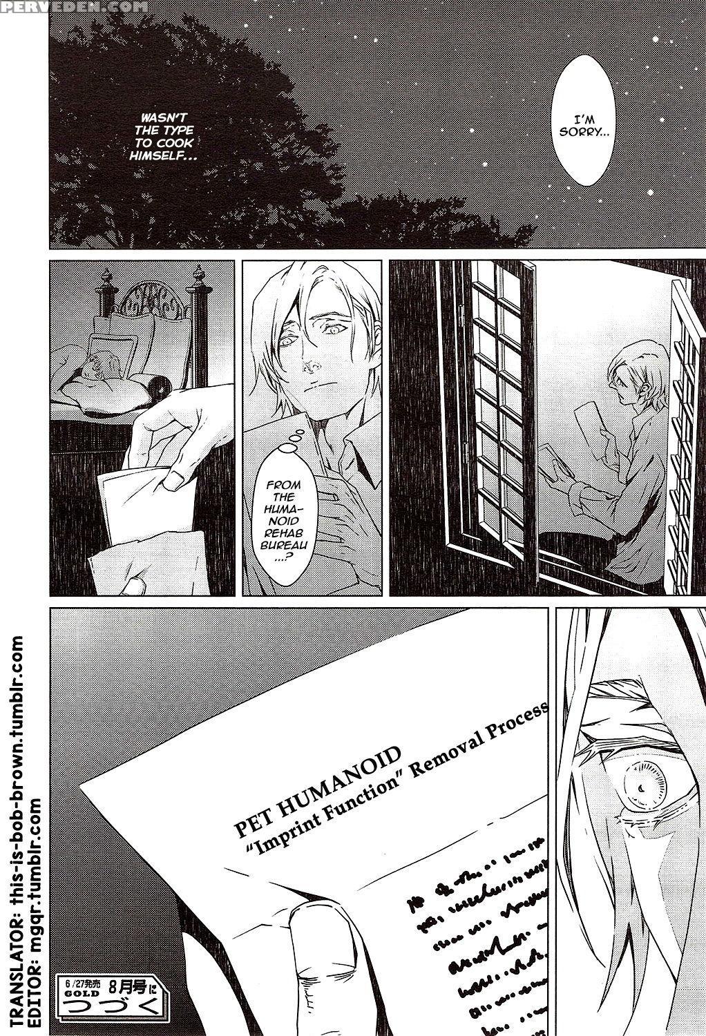 [zaria] Void Ch. 2 [english] 1