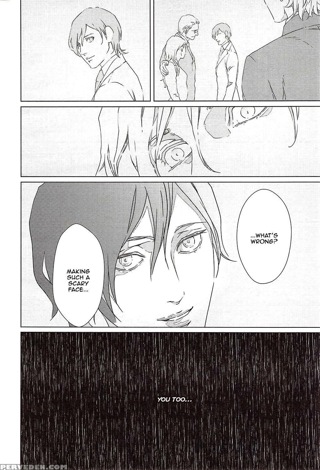 [zaria] Void Ch. 2 [english] 1
