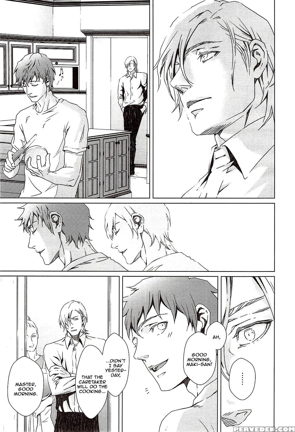 [zaria] Void Ch. 2 [english] 1