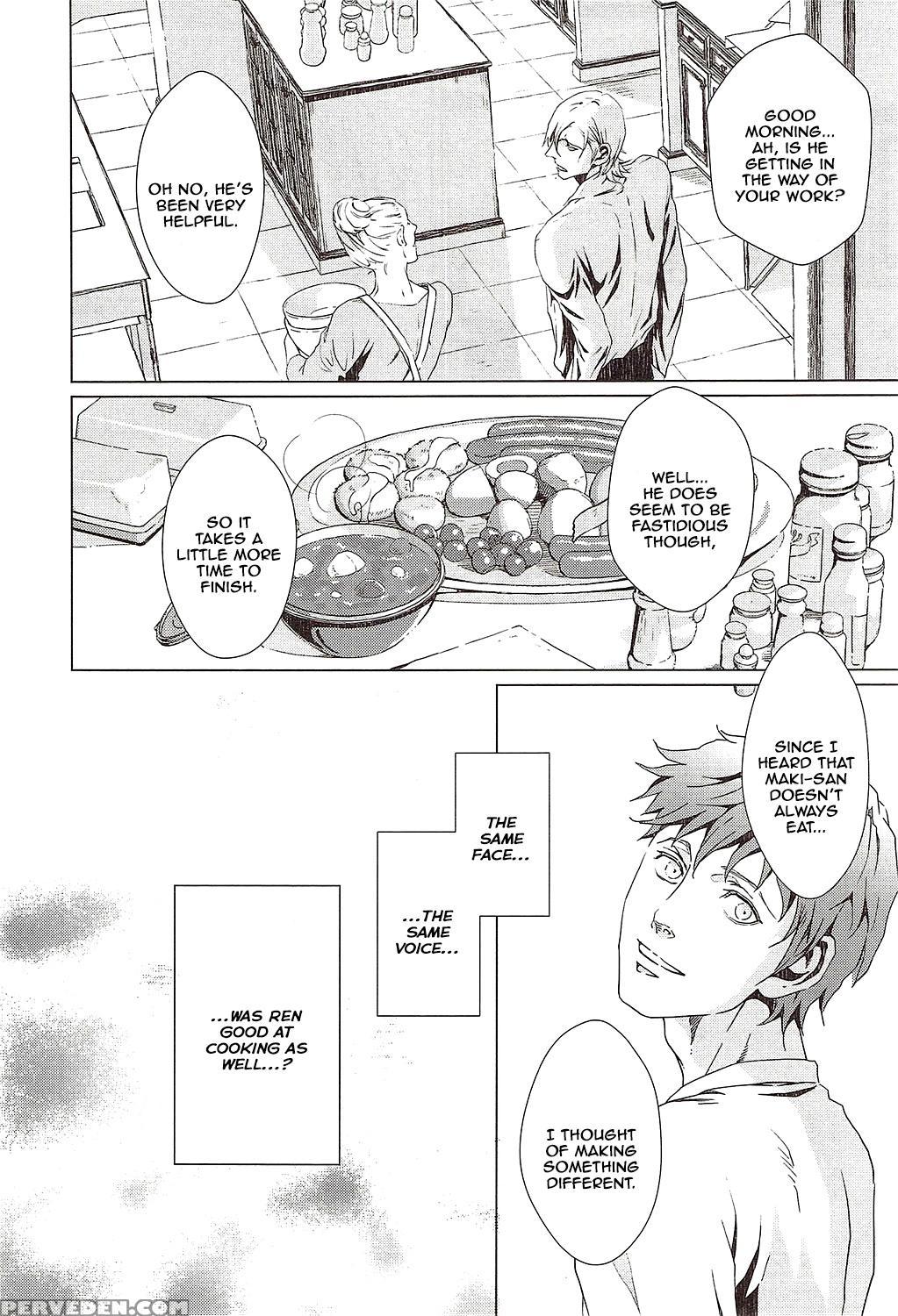 [zaria] Void Ch. 2 [english] 1