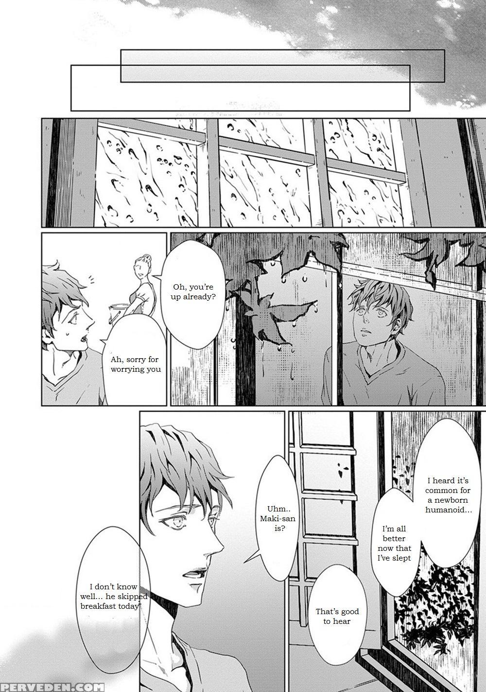 [zaria] Void Ch. 4 [english] 1