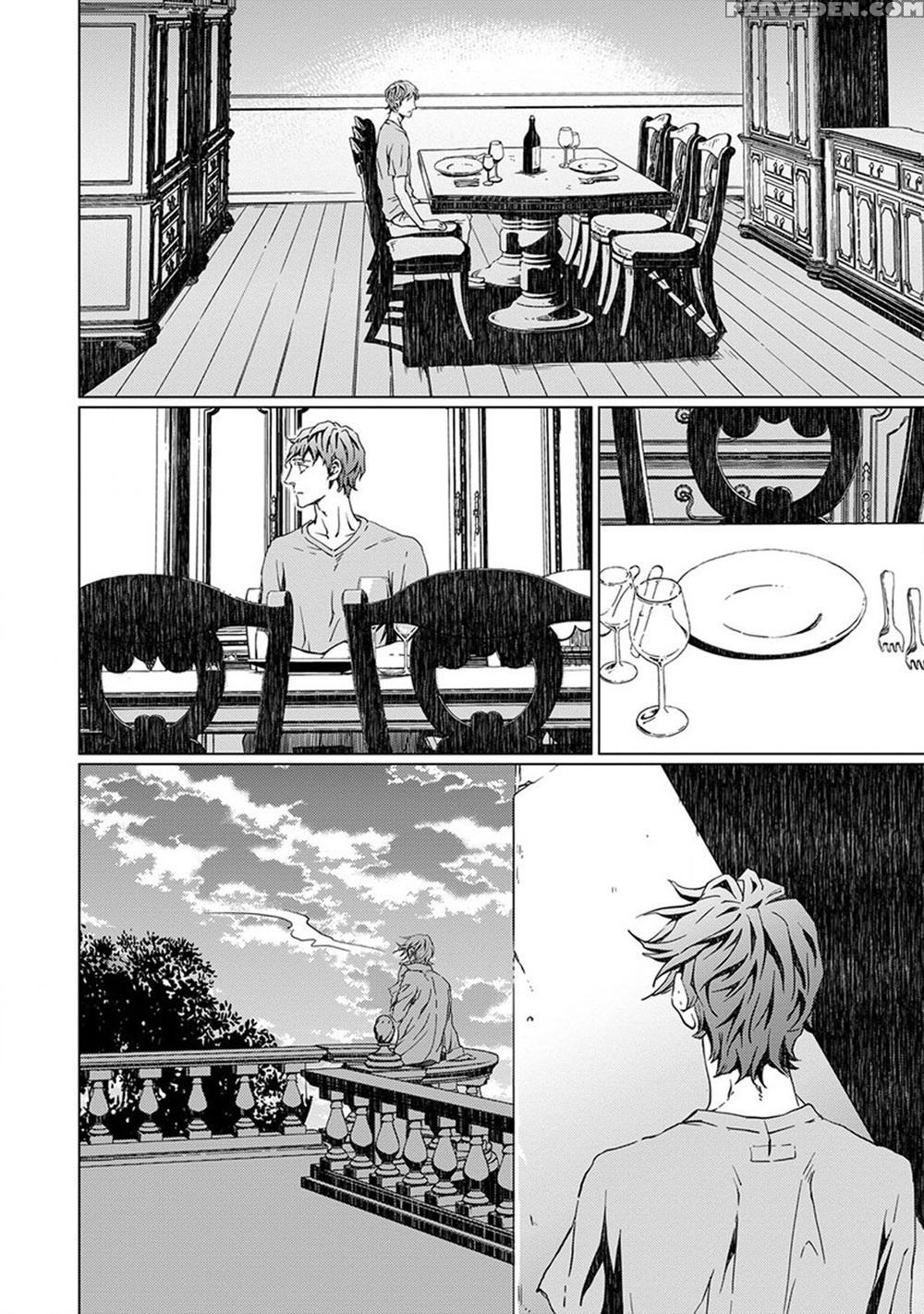 [zaria] Void Ch. 4 [english] 1