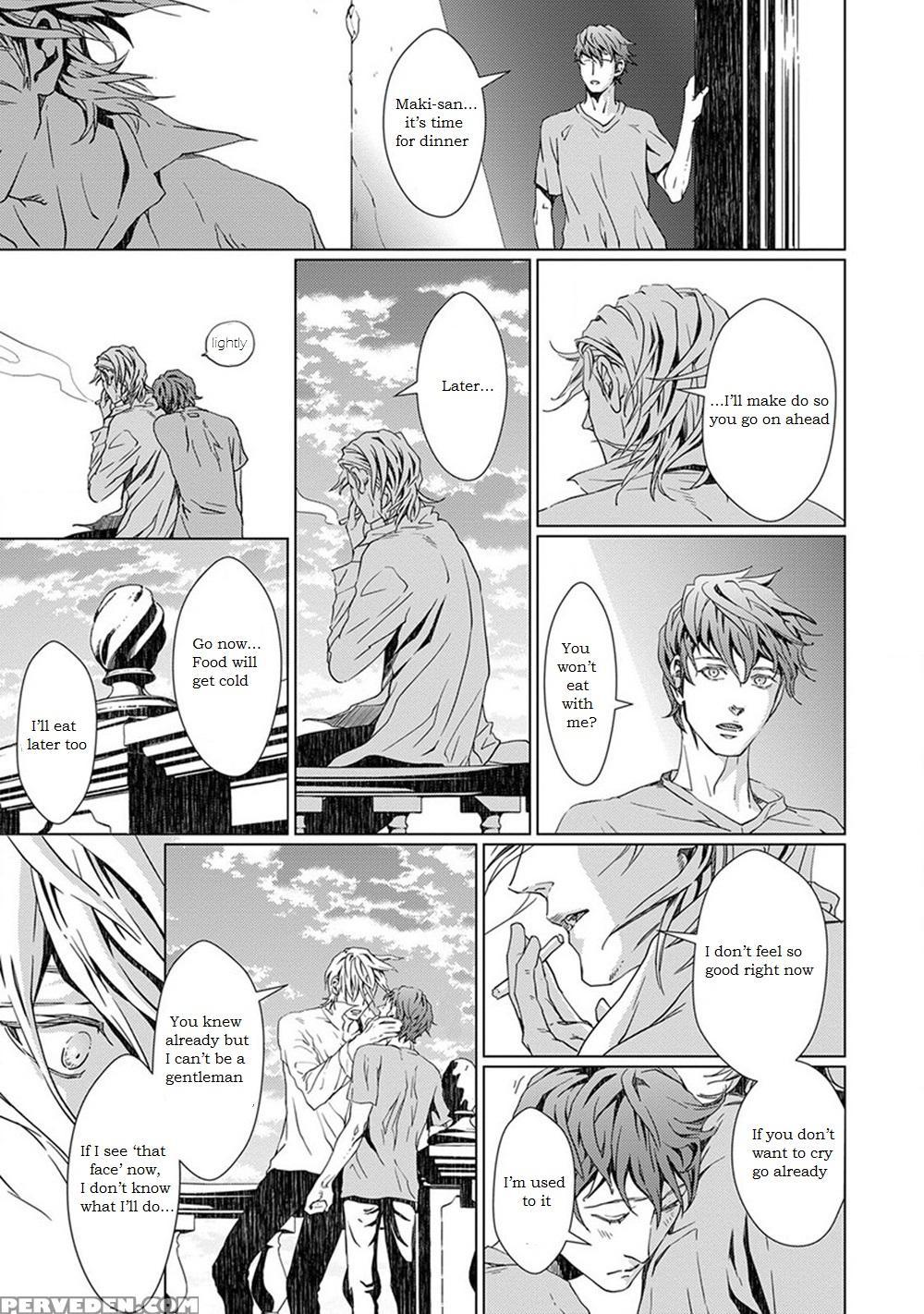 [zaria] Void Ch. 4 [english] 1