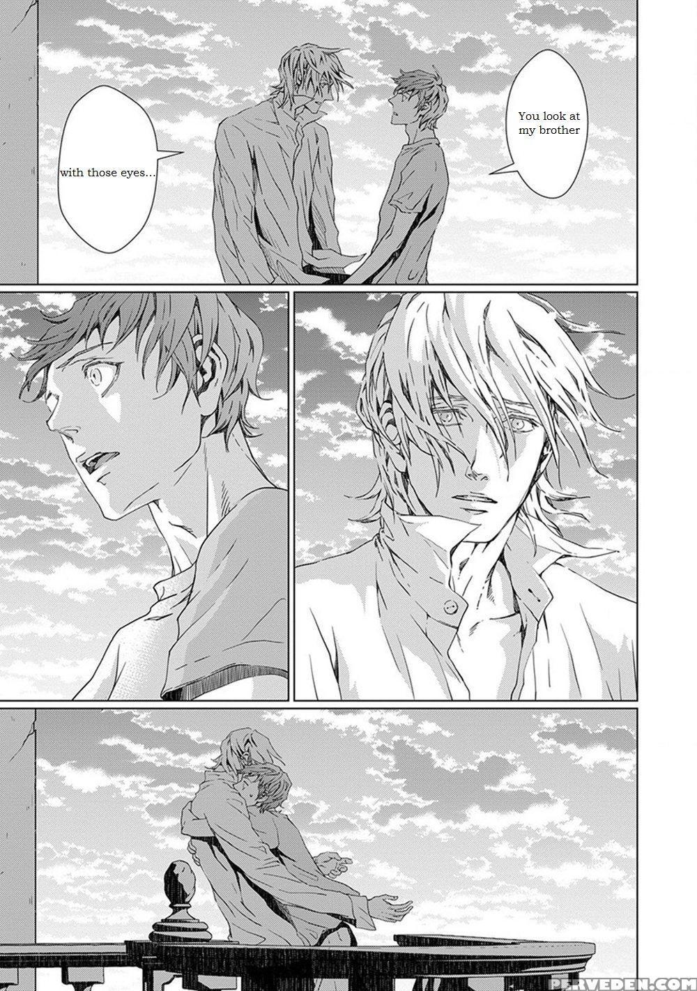 [zaria] Void Ch. 4 [english] 1