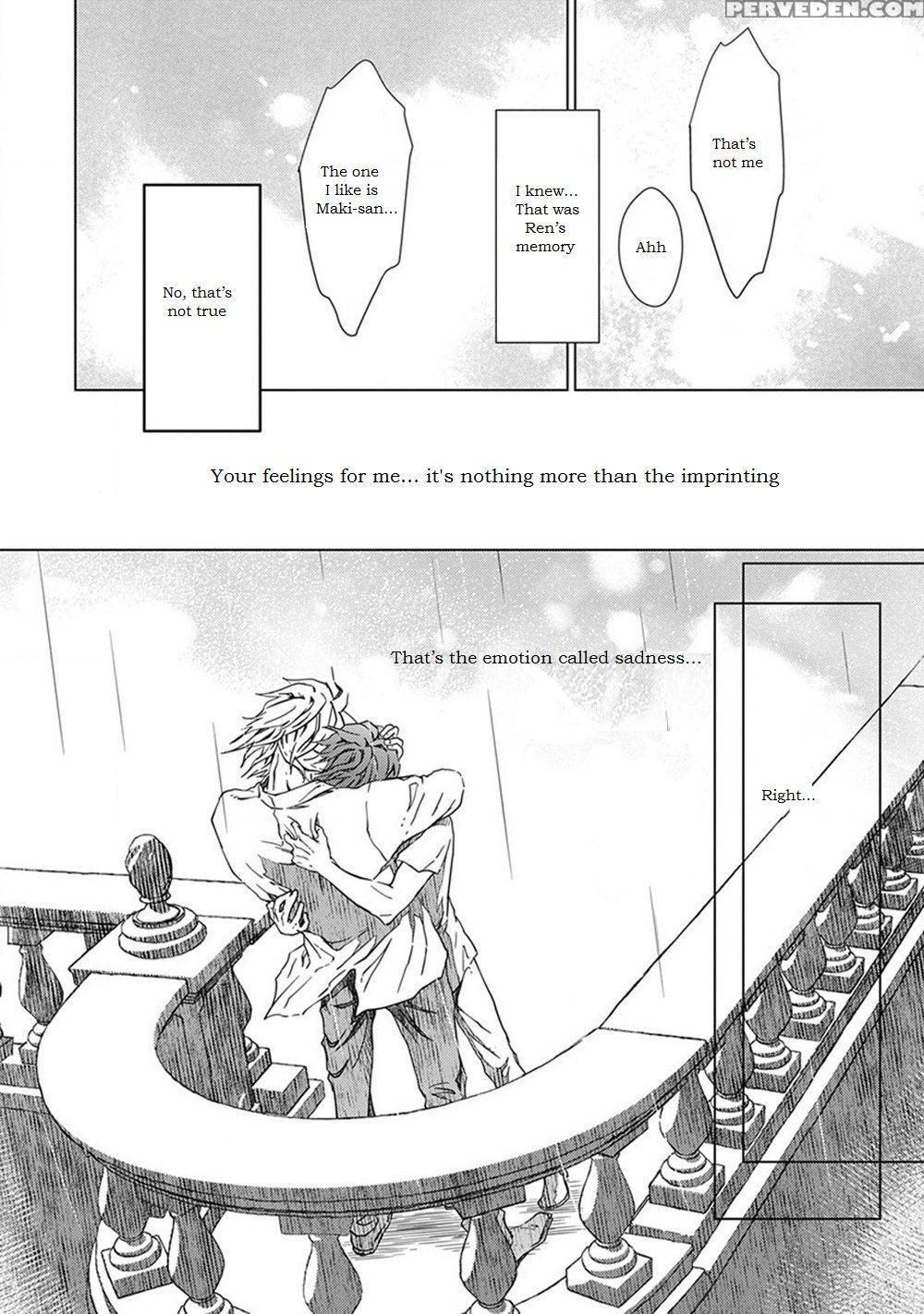 [zaria] Void Ch. 4 [english] 1