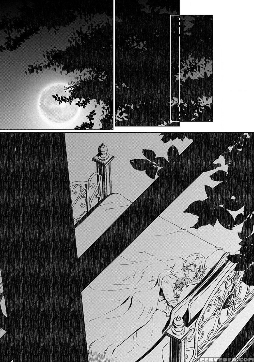 [zaria] Void Ch. 4 [english] 1