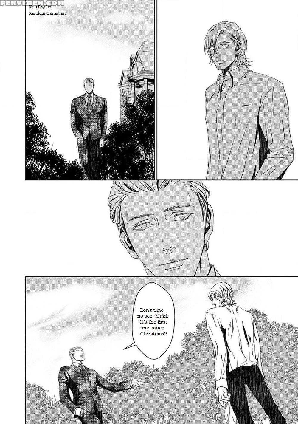[zaria] Void Ch. 4 [english] 1