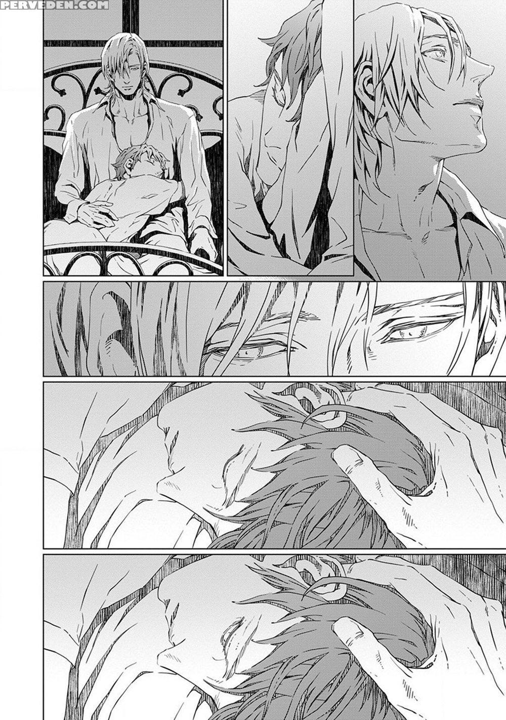 [zaria] Void Ch. 4 [english] 1