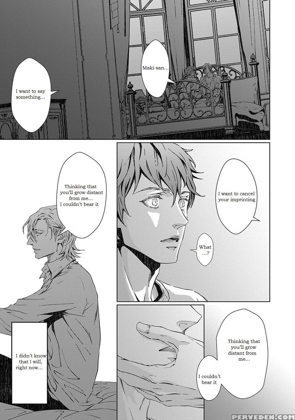 [zaria] Void Ch. 4 [english] 1