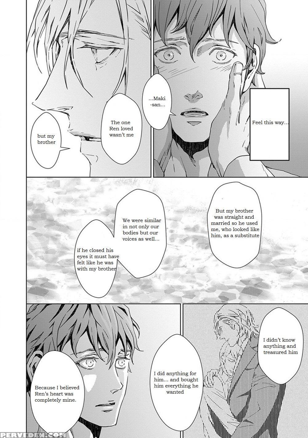 [zaria] Void Ch. 4 [english] 1