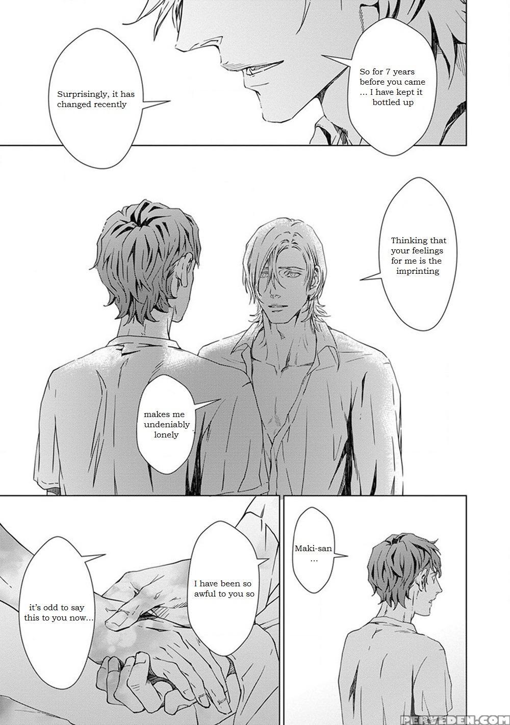 [zaria] Void Ch. 4 [english] 1