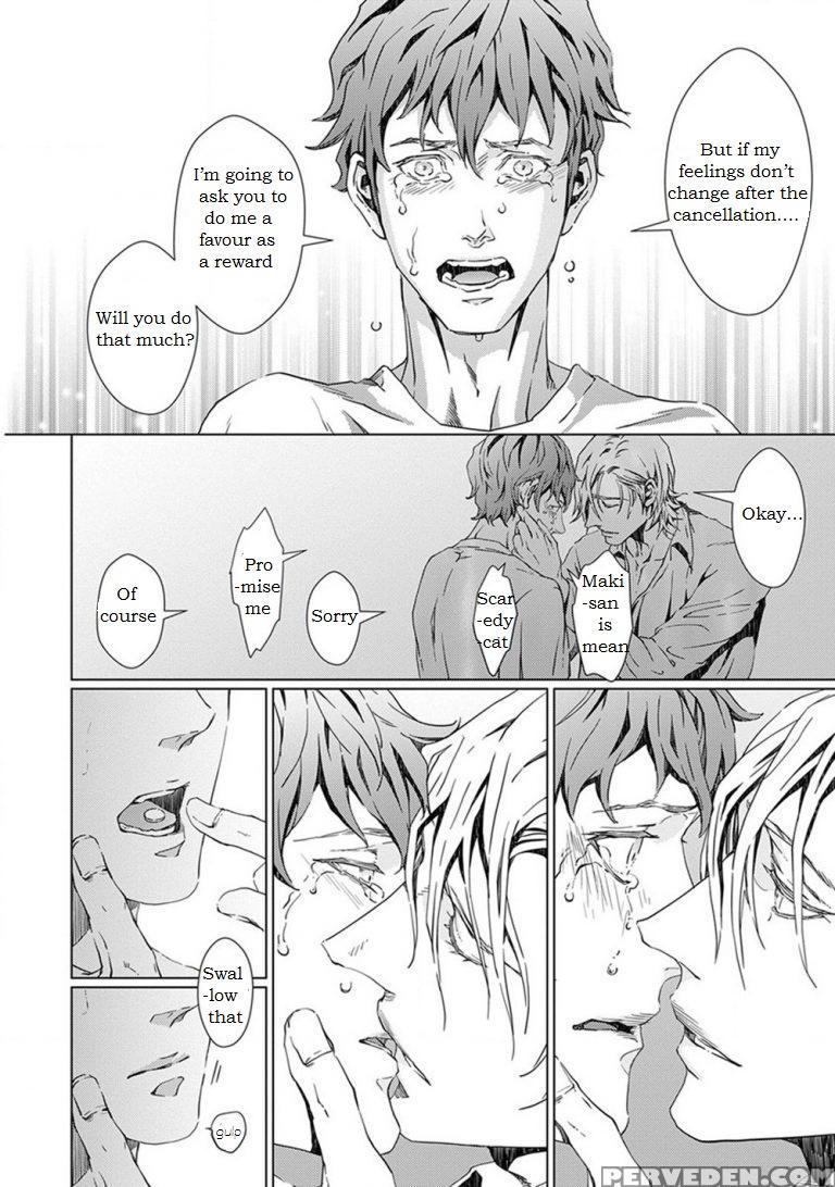 [zaria] Void Ch. 4 [english] 1