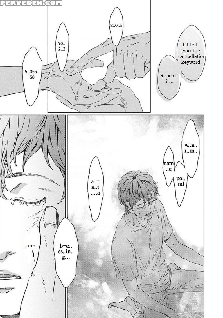 [zaria] Void Ch. 4 [english] 1