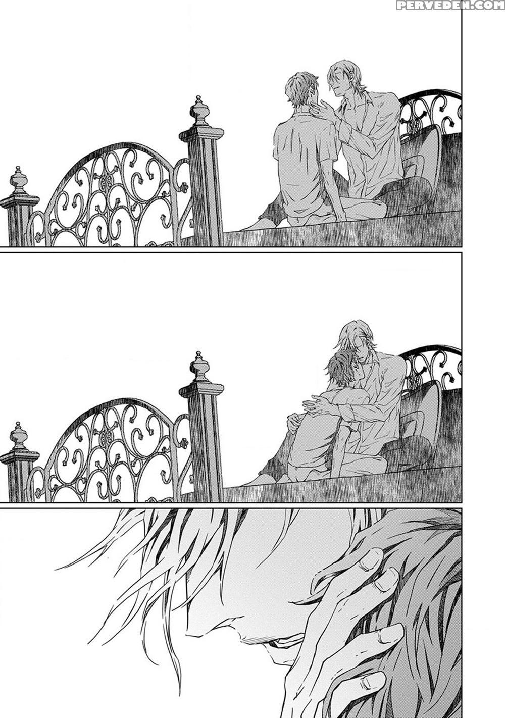 [zaria] Void Ch. 4 [english] 1