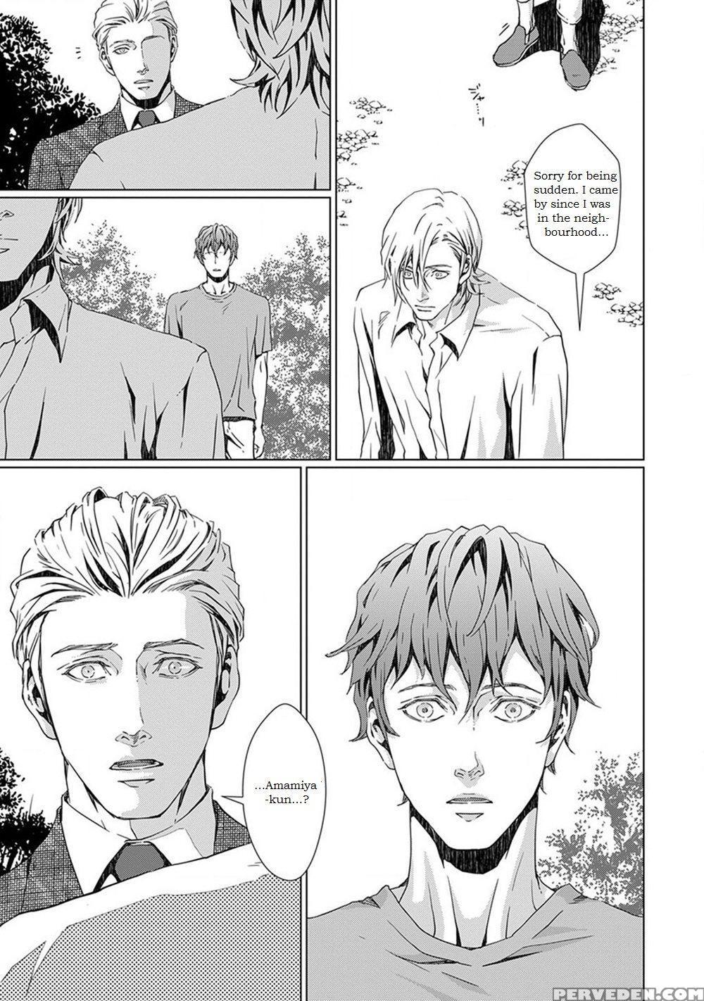 [zaria] Void Ch. 4 [english] 1