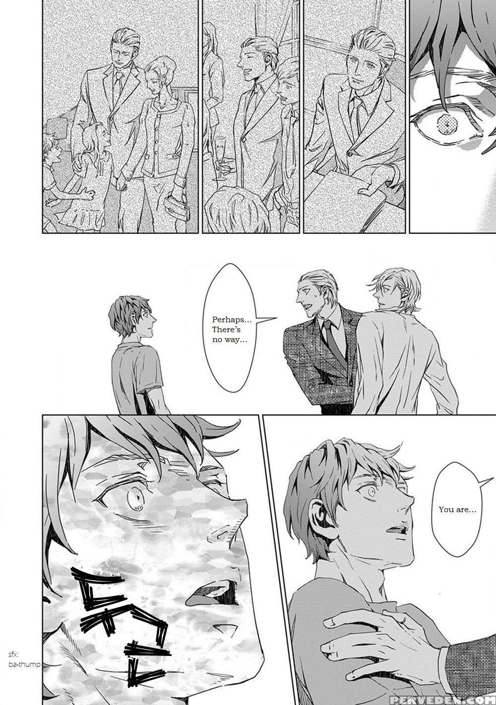 [zaria] Void Ch. 4 [english] 1