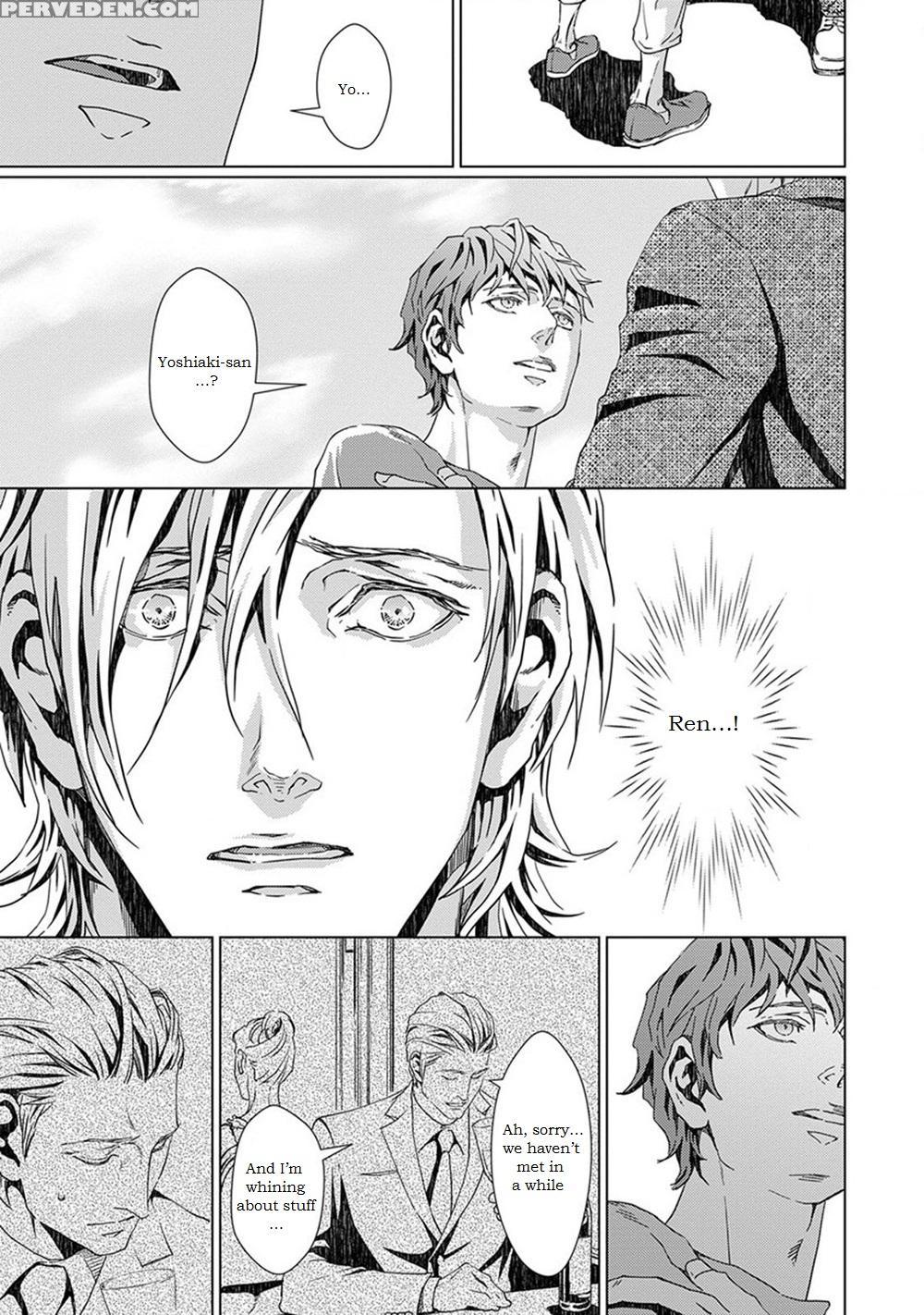 [zaria] Void Ch. 4 [english] 1