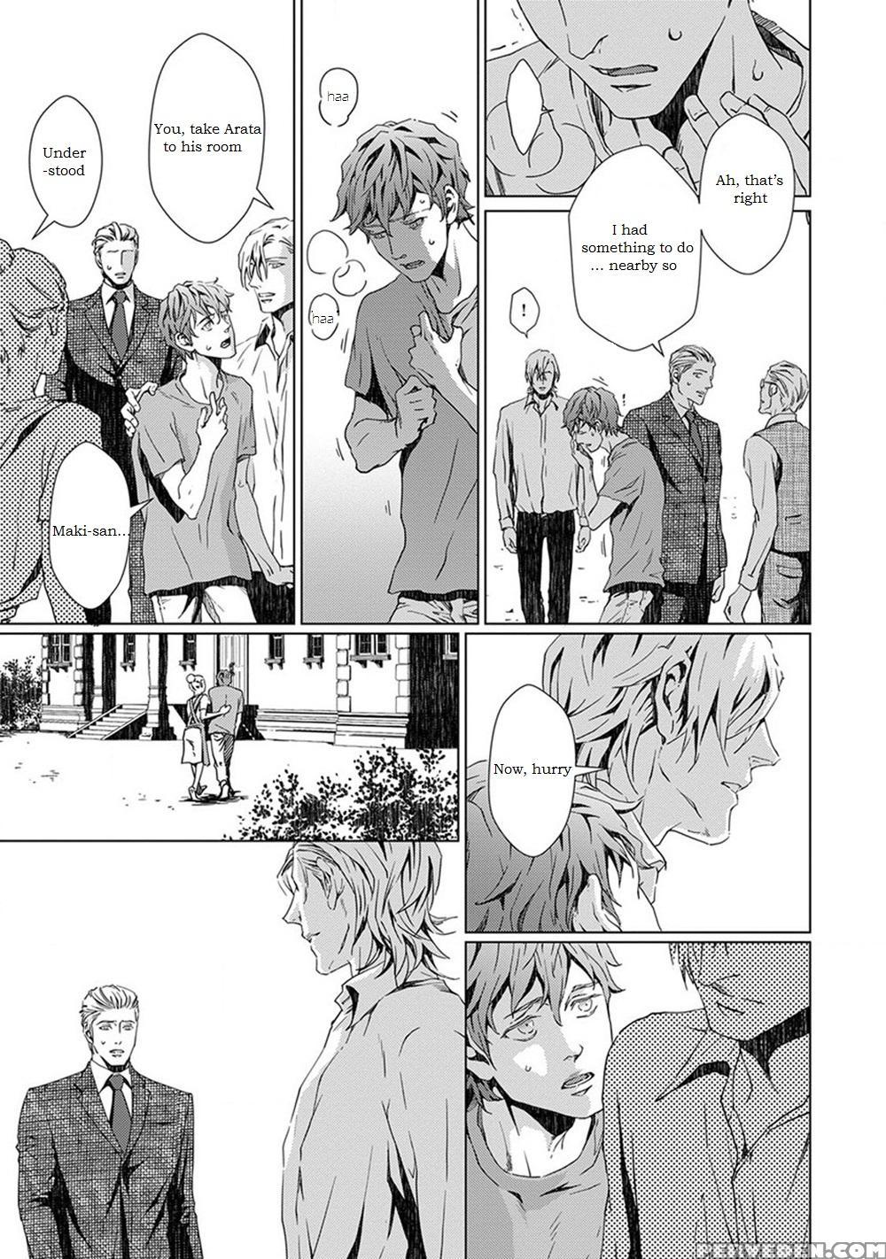 [zaria] Void Ch. 4 [english] 1