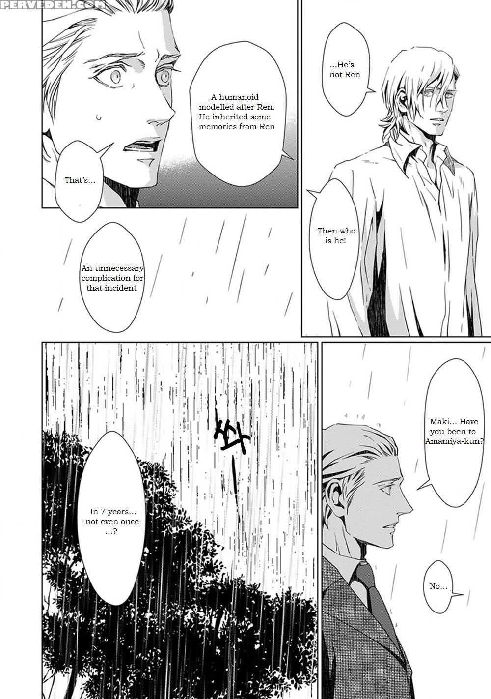 [zaria] Void Ch. 4 [english] 1