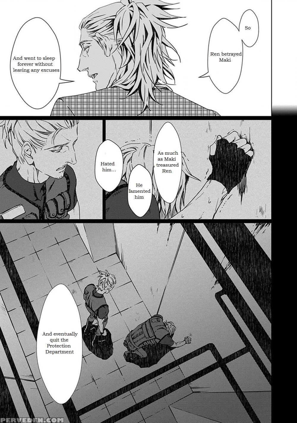 [zaria] Void Ch. 5 [english] 1