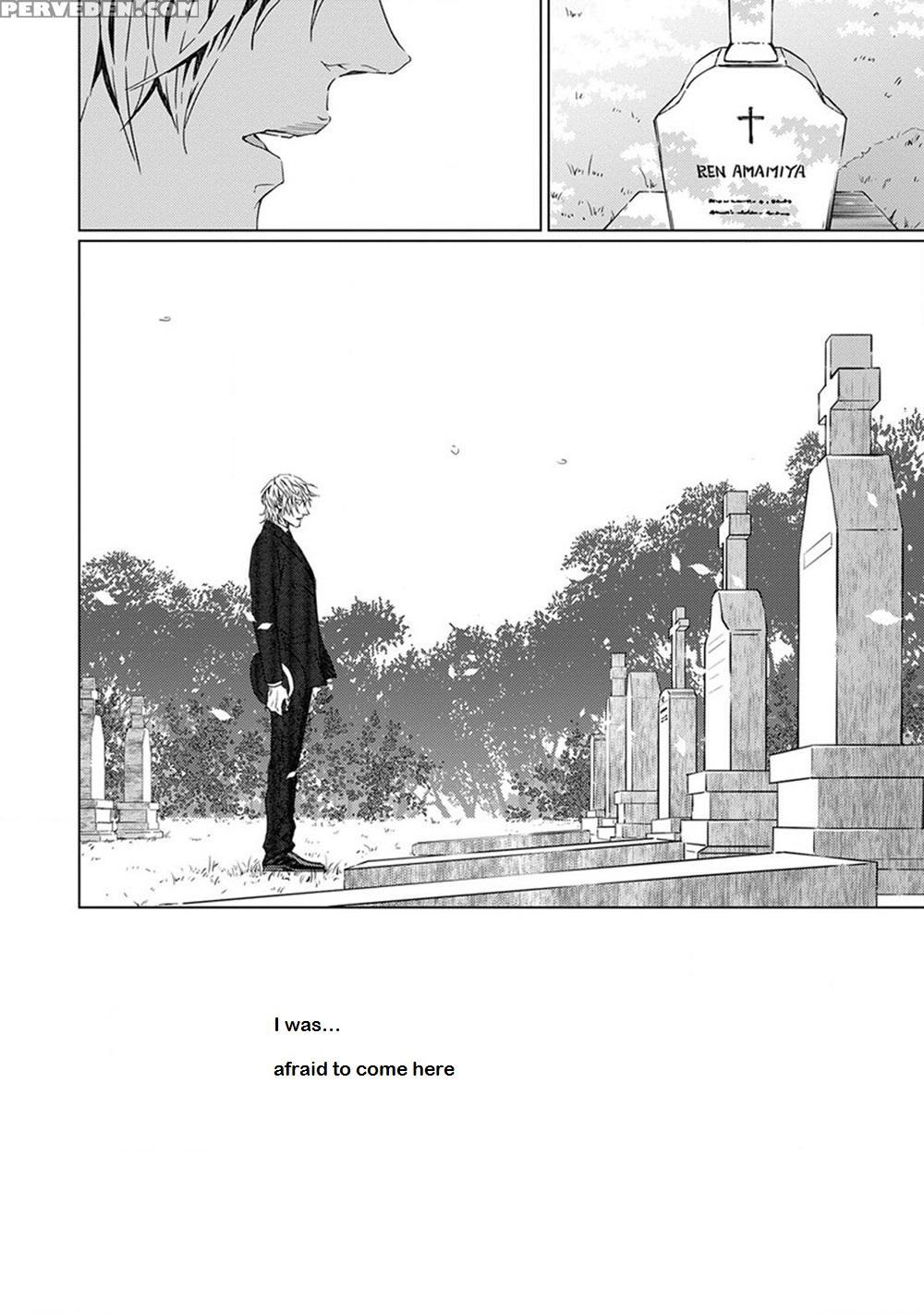 [zaria] Void Ch. 5 [english] 1