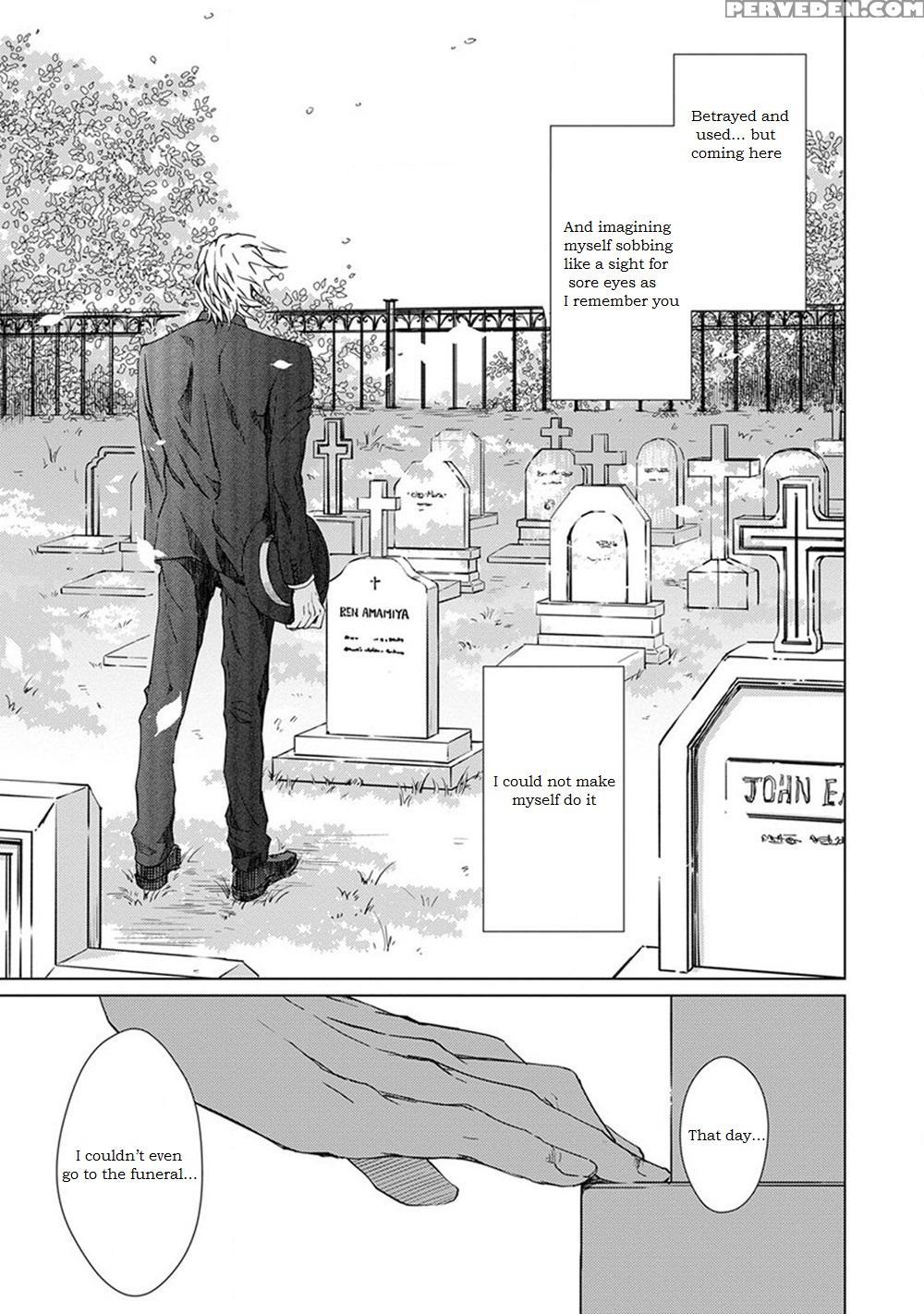 [zaria] Void Ch. 5 [english] 1