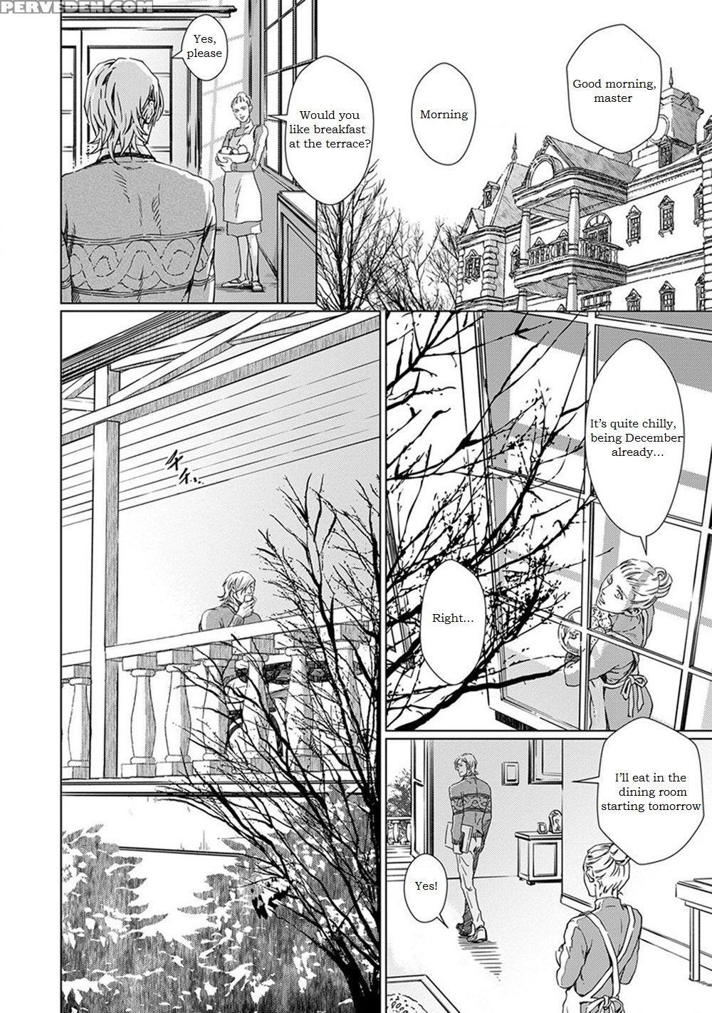 [zaria] Void Ch. 5 [english] 1