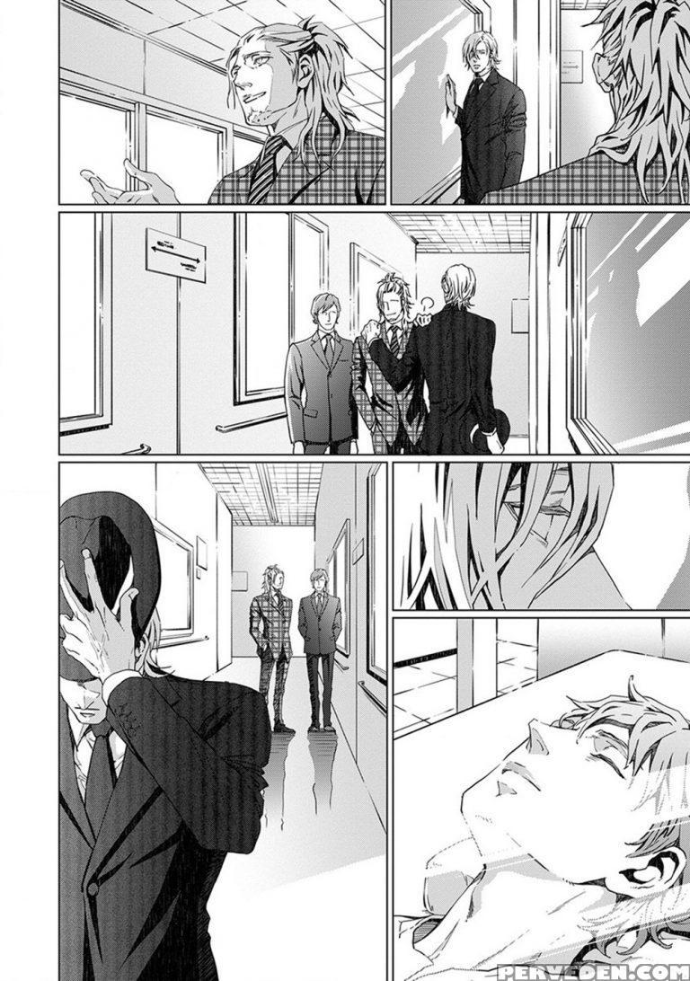 [zaria] Void Ch. 5 [english] 1