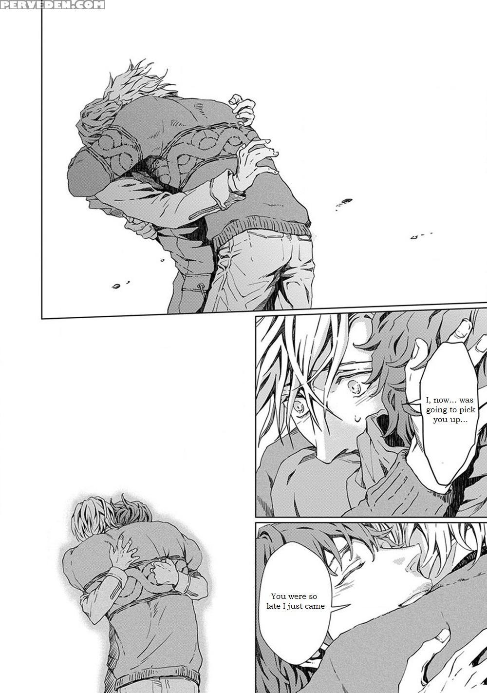 [zaria] Void Ch. 5 [english] 1