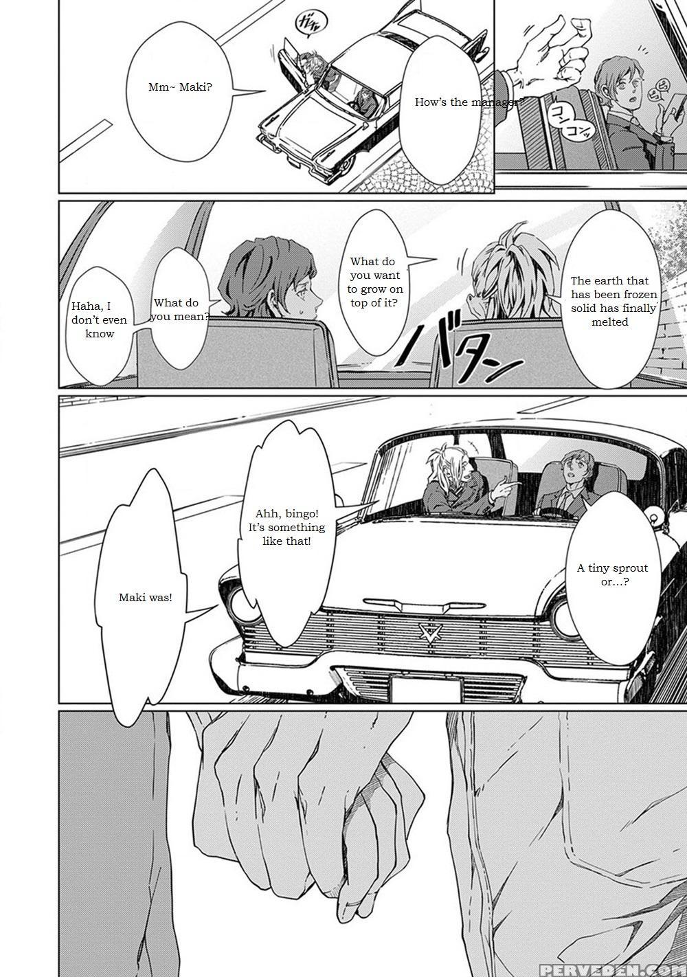 [zaria] Void Ch. 5 [english] 1