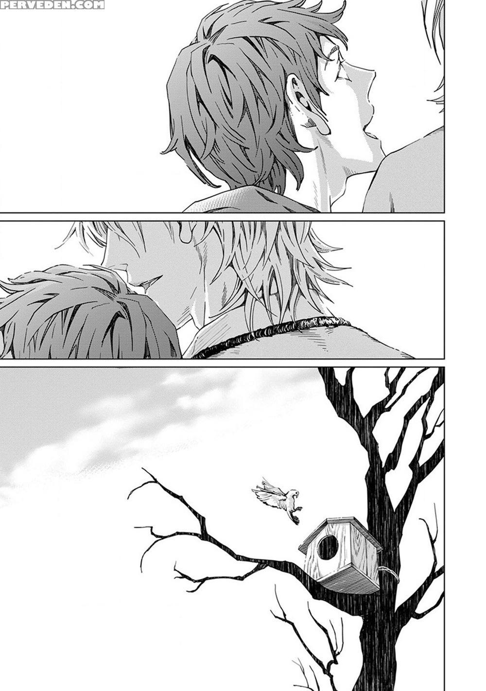 [zaria] Void Ch. 5 [english] 1