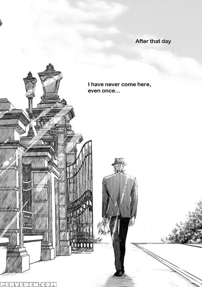 [zaria] Void Ch. 5 [english] 1