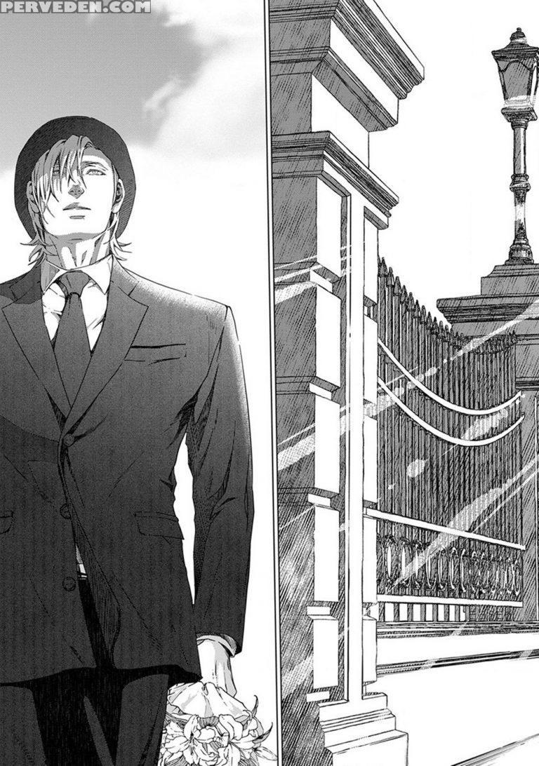 [zaria] Void Ch. 5 [english] 1