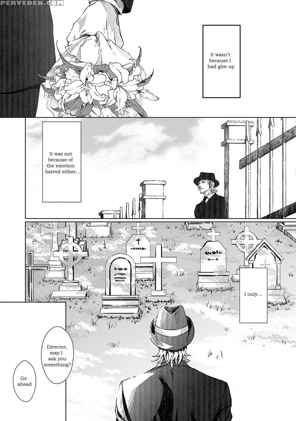 [zaria] Void Ch. 5 [english] 1