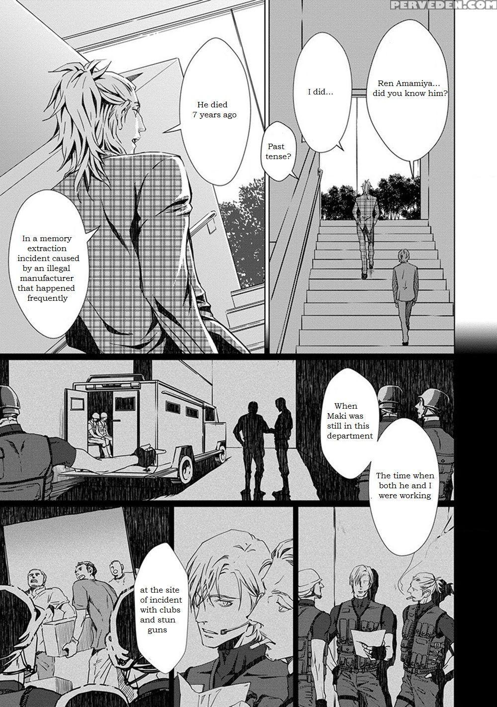 [zaria] Void Ch. 5 [english] 1