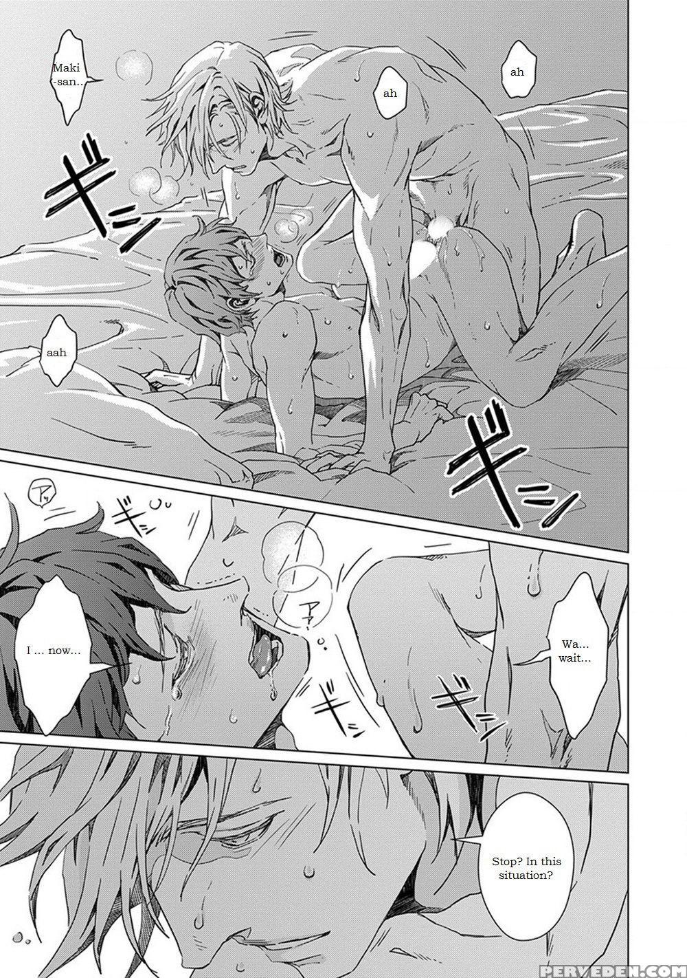 [zaria] Void Extra [english] 1