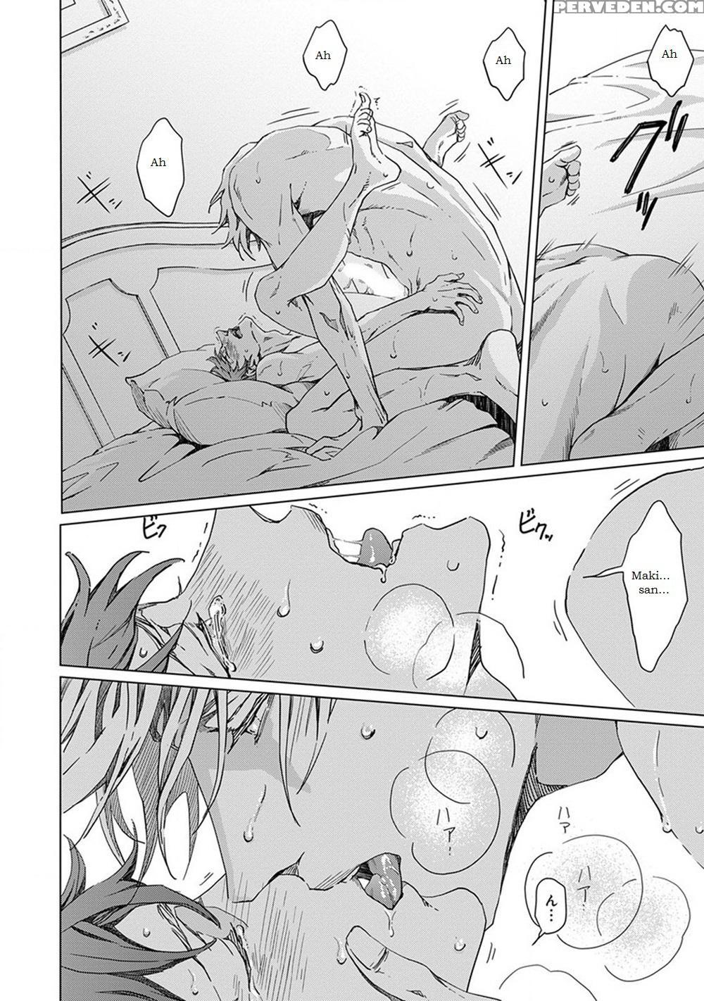 [zaria] Void Extra [english] 1