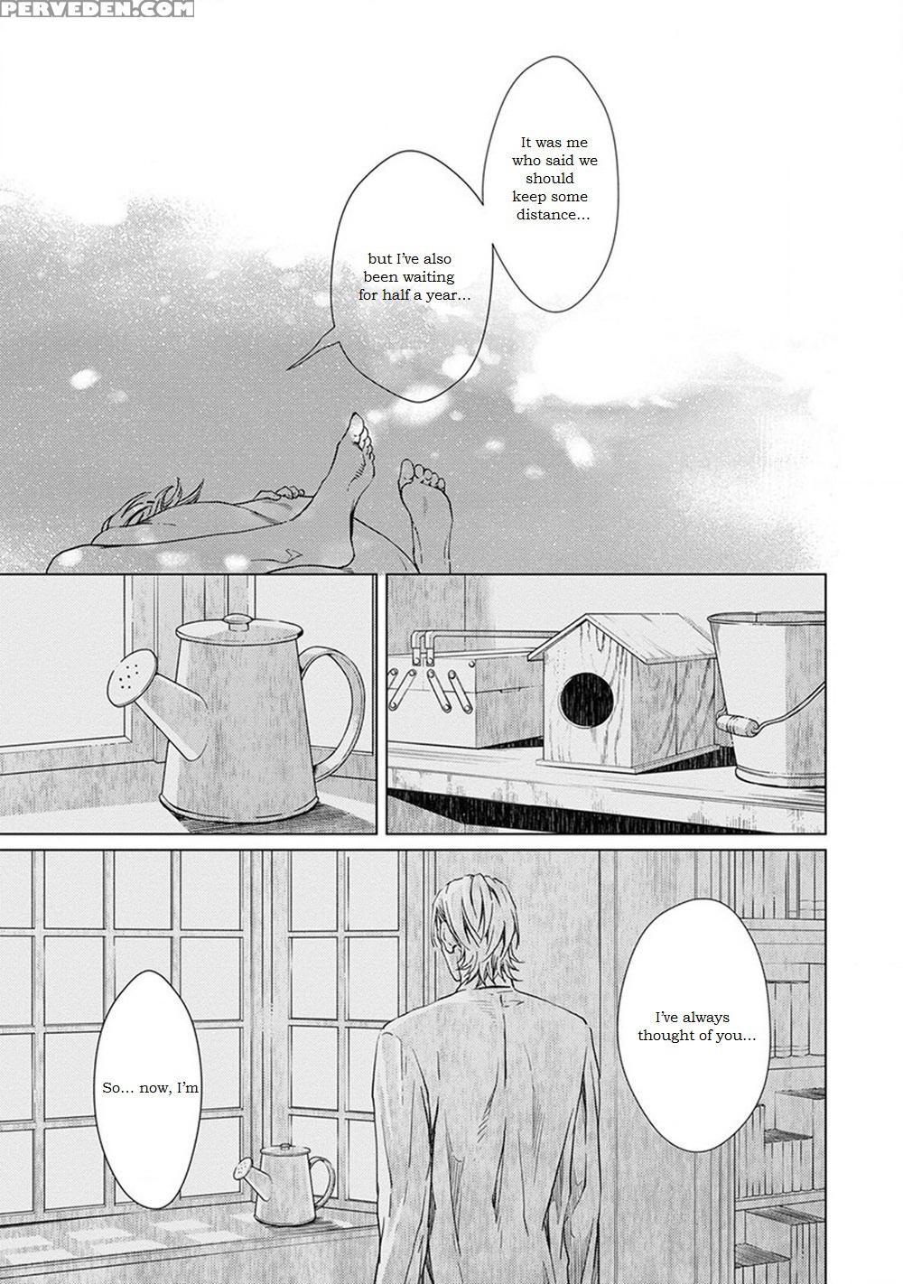 [zaria] Void Extra [english] 1