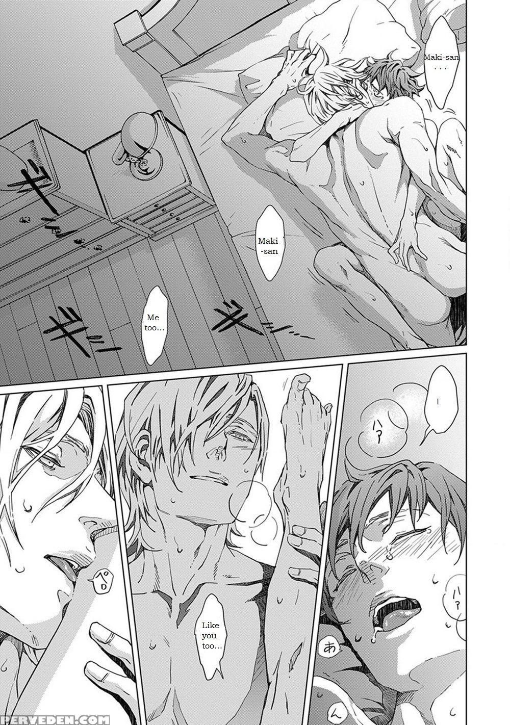 [zaria] Void Extra [english] 1