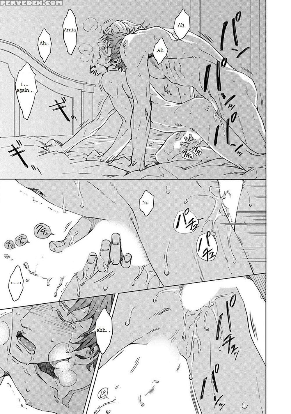 [zaria] Void Extra [english] 1