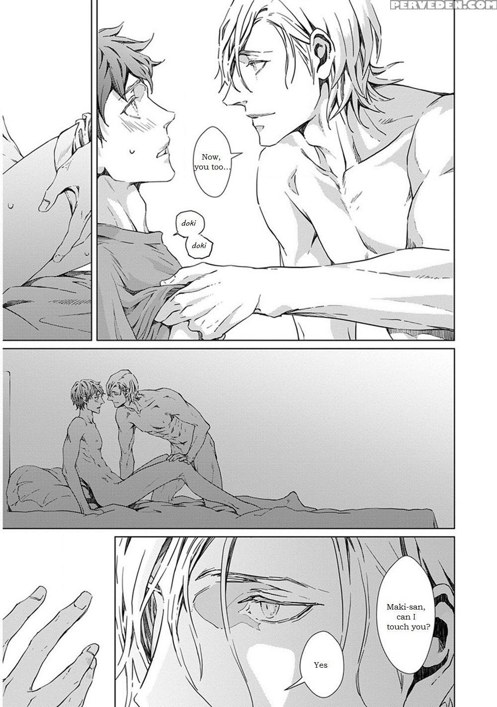 [zaria] Void Extra [english] 1
