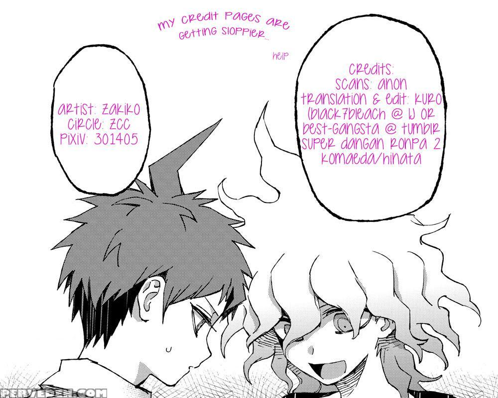 [zcc (zakiko)] The Locked Room's Ghost (super Danganronpa 2) [english] 1