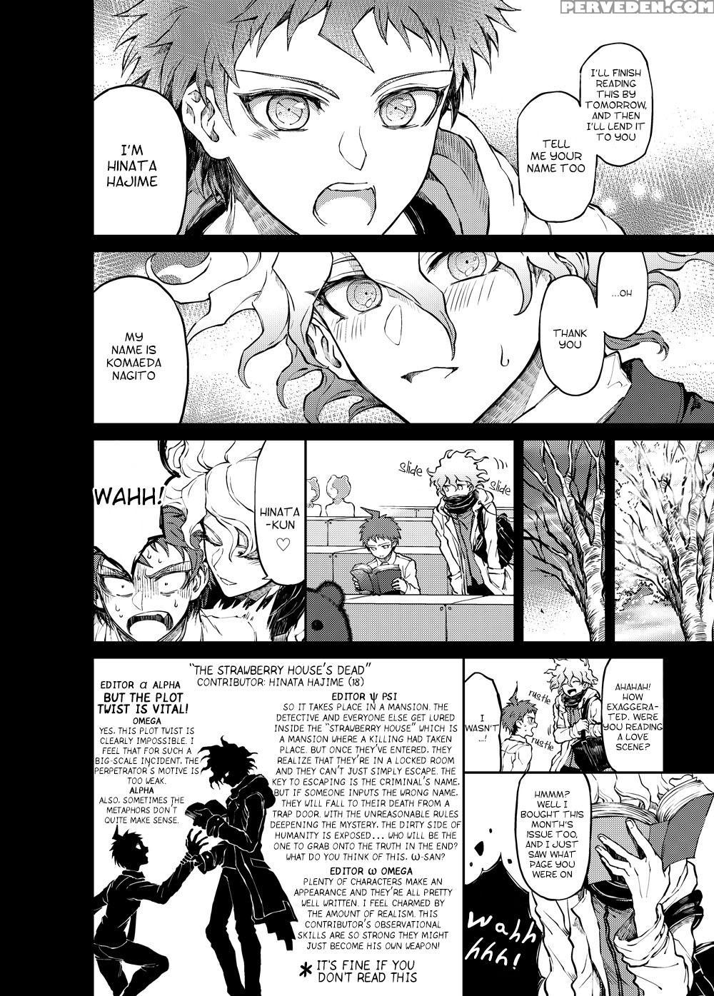[zcc (zakiko)] The Locked Room's Ghost (super Danganronpa 2) [english] 1